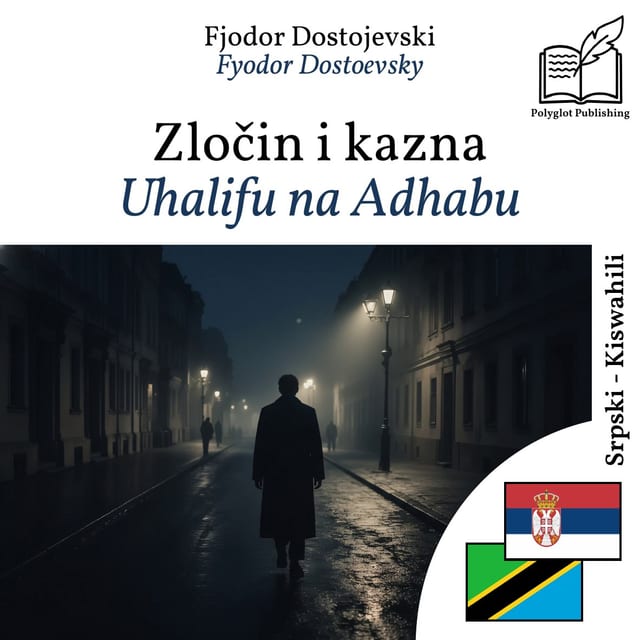 Uhalifu na Adhabu