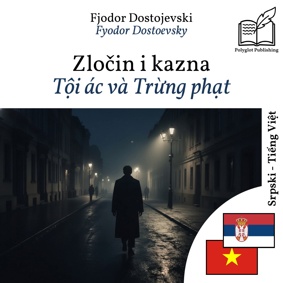 Tội ác và Trừng phạt
