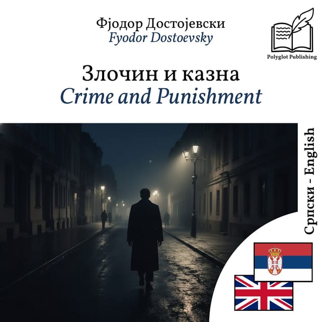 Crime and Punishment