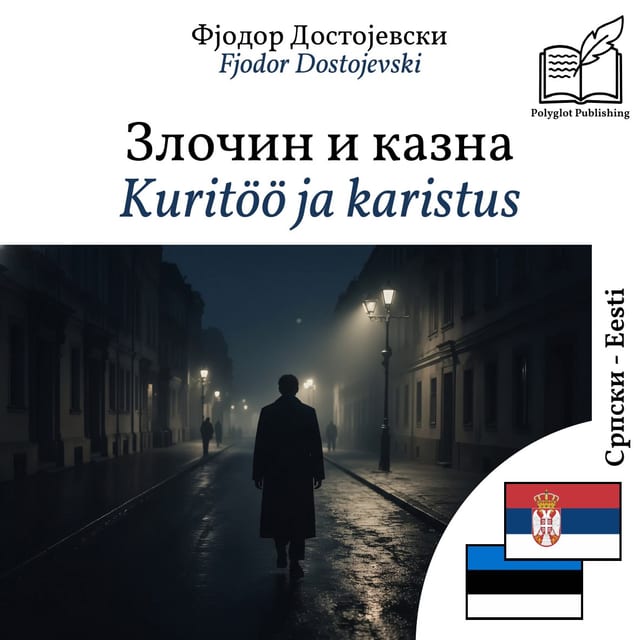 Kuritöö ja karistus