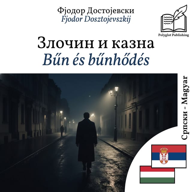 Bűn és bűnhődés