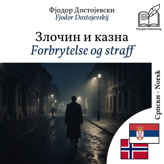 Forbrytelse og straff