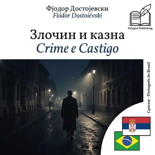 Crime e Castigo