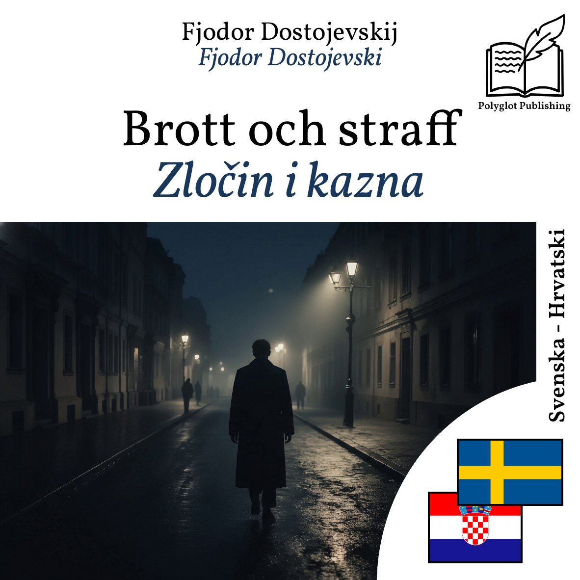 Zločin i kazna