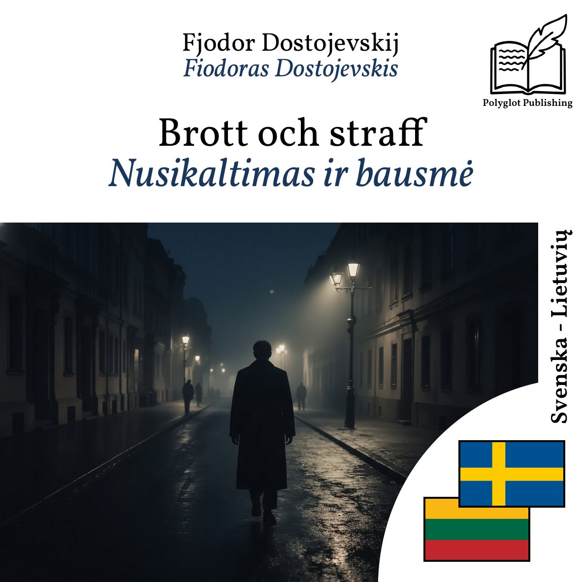 Nusikaltimas ir bausmė