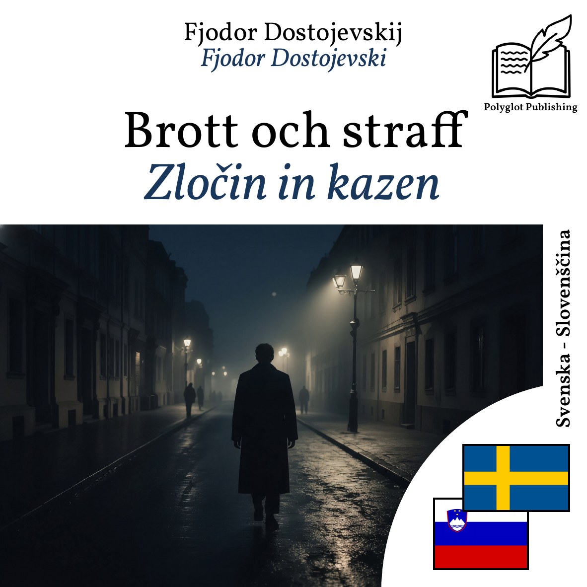 Zločin in kazen