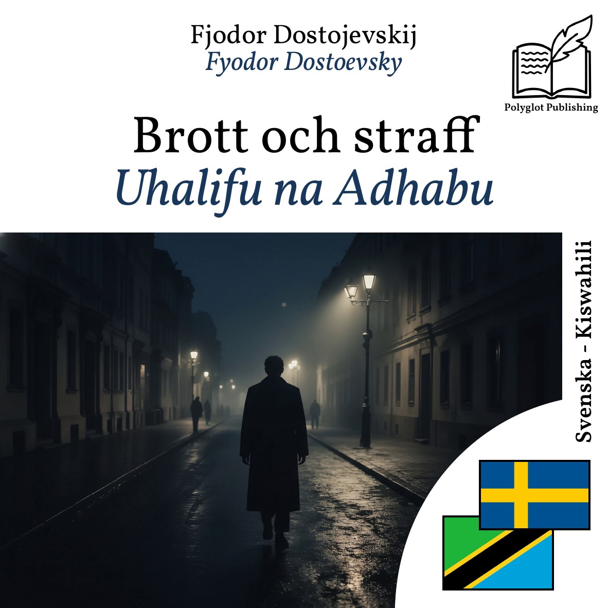 Uhalifu na Adhabu