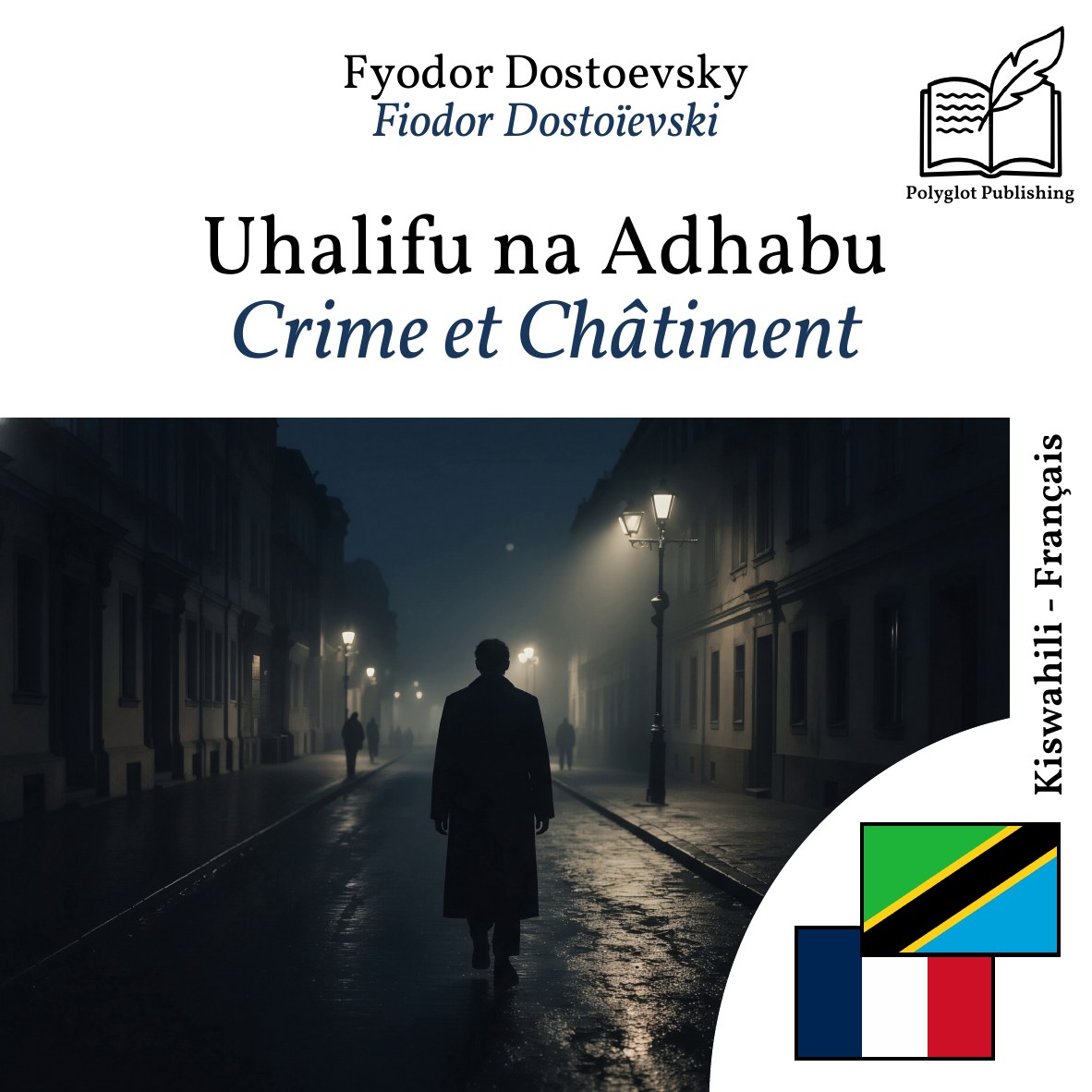 Crime et Châtiment
