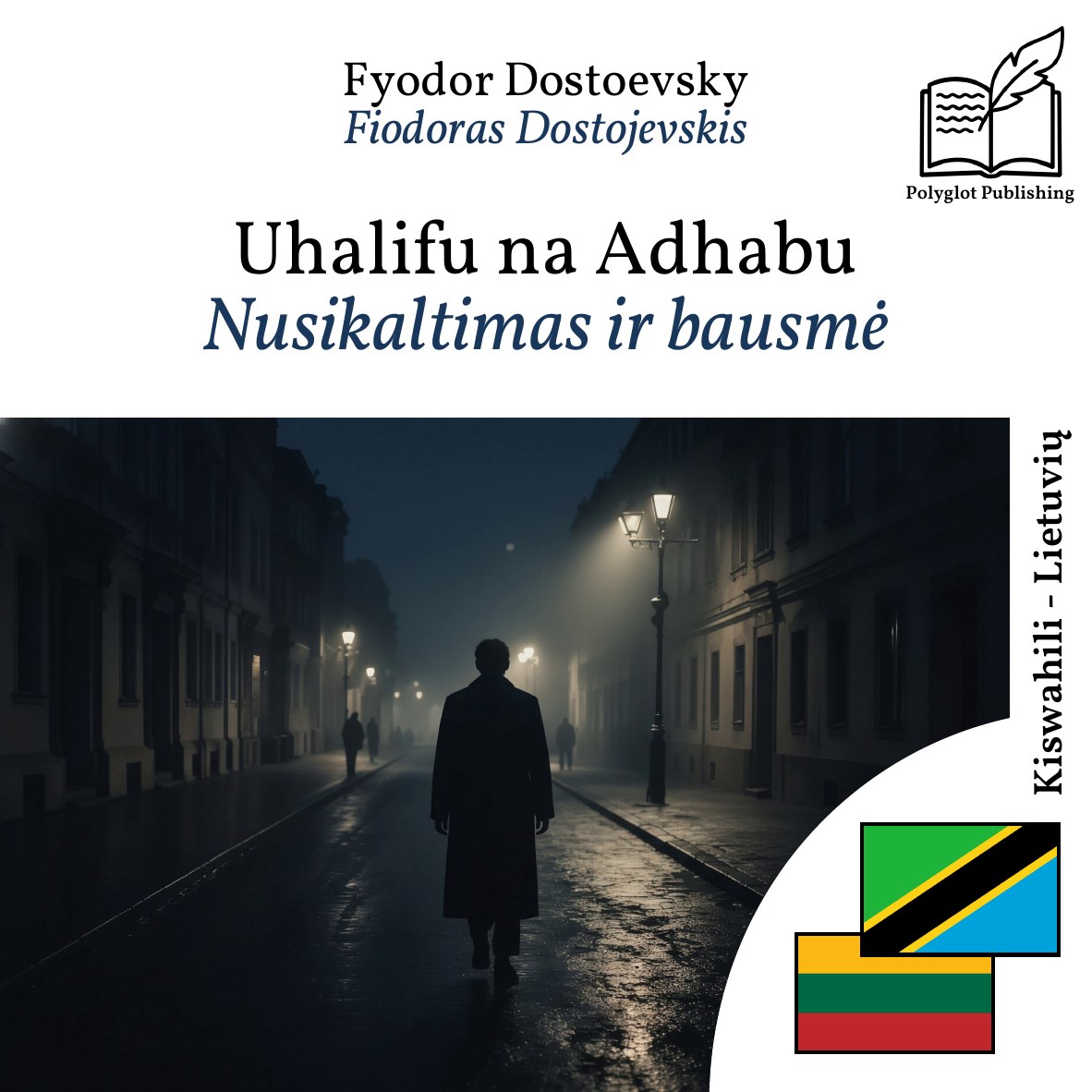 Nusikaltimas ir bausmė