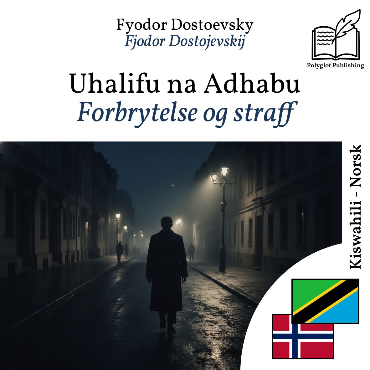 Forbrytelse og straff