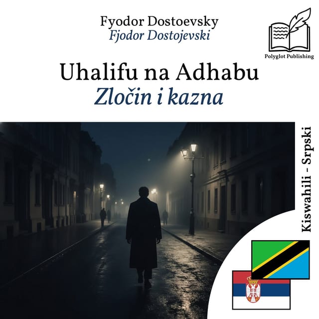 Zločin i kazna