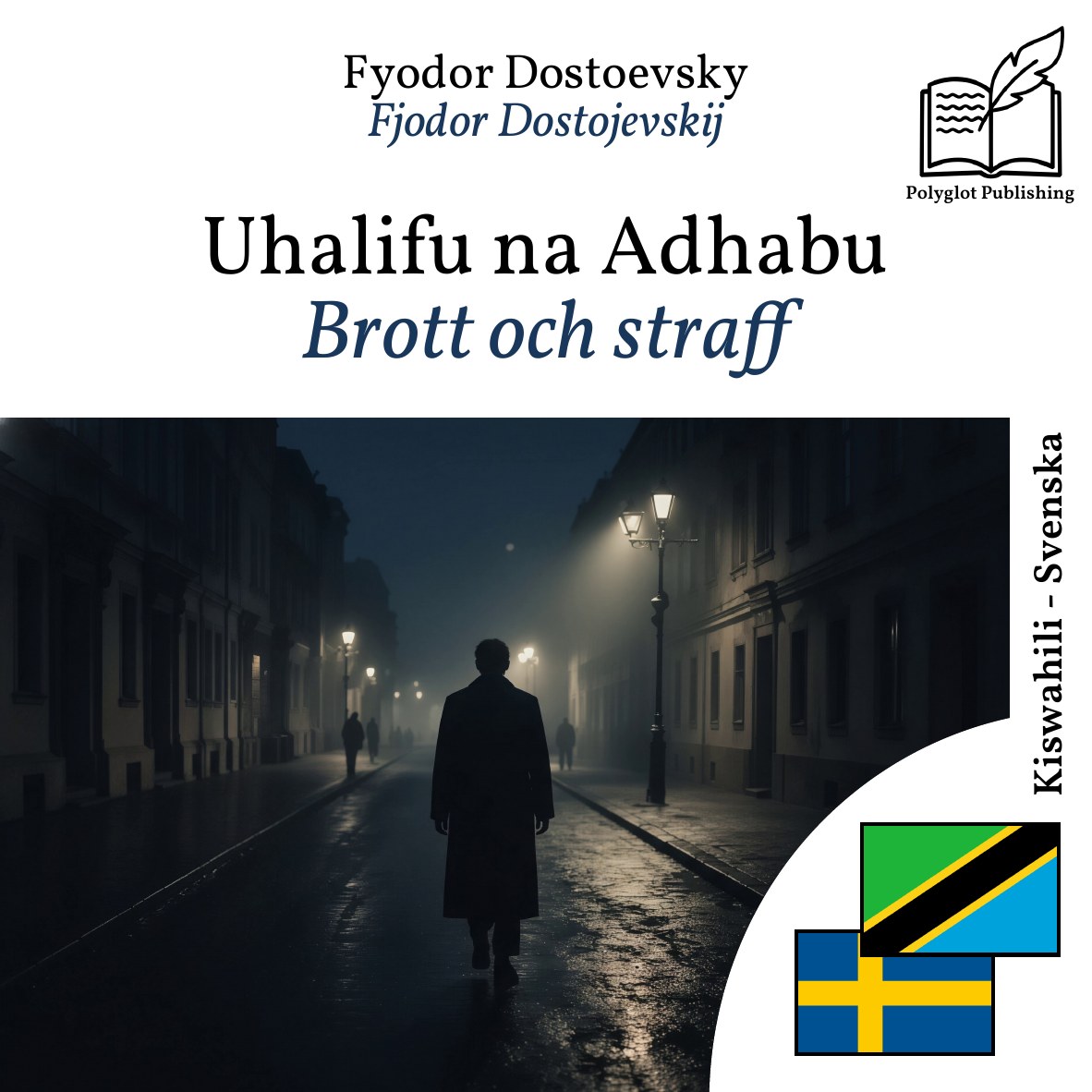 Brott och straff