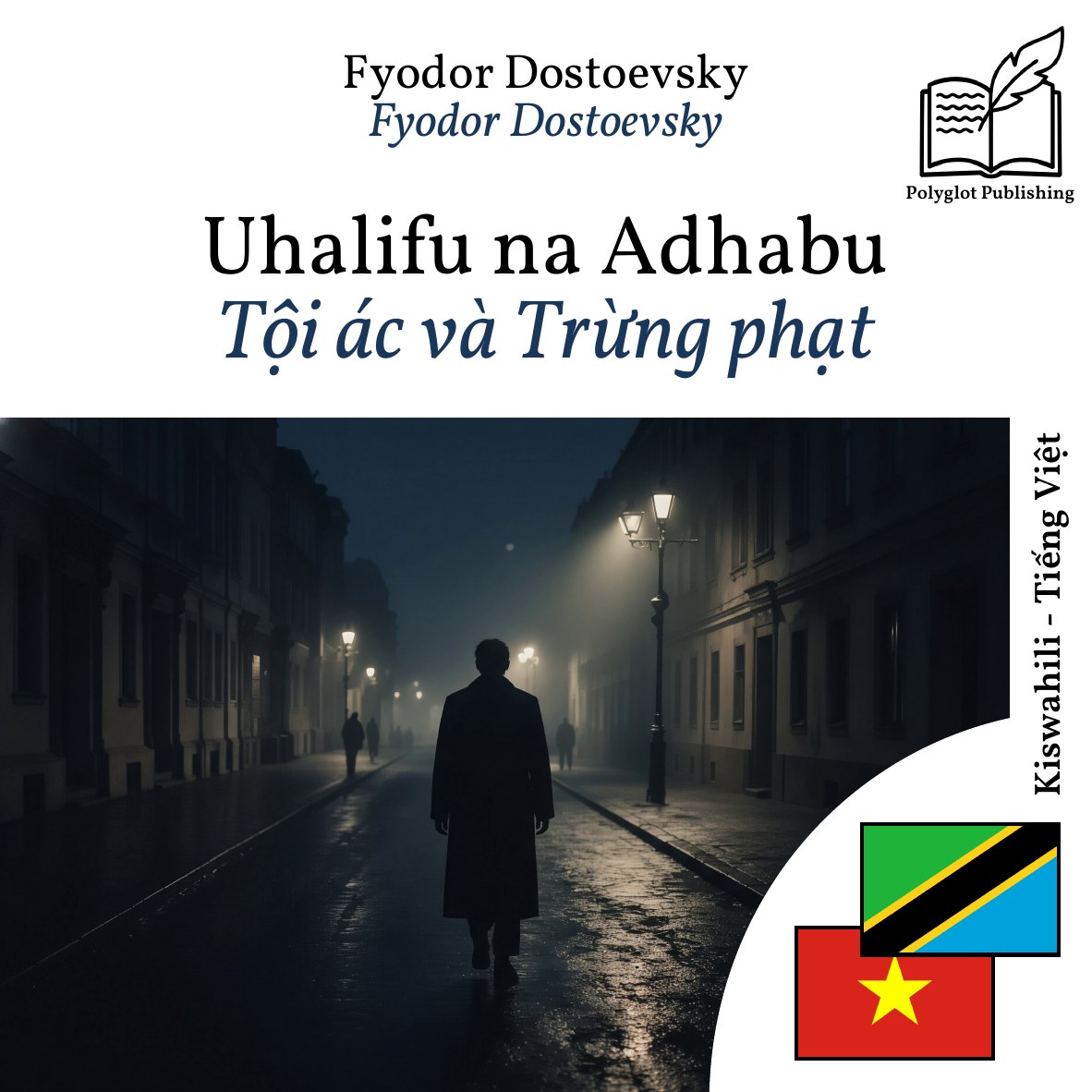 Tội ác và Trừng phạt