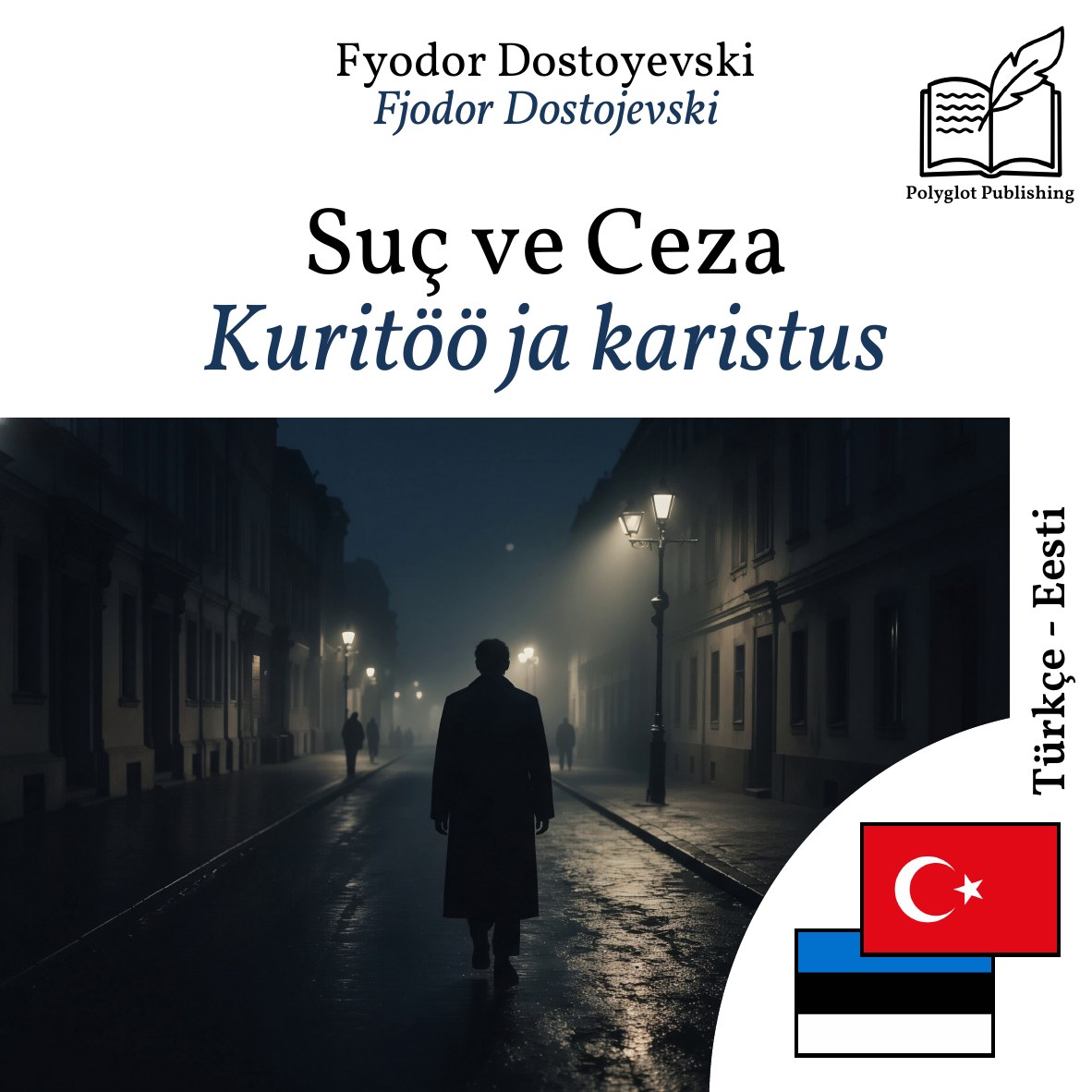 Kuritöö ja karistus