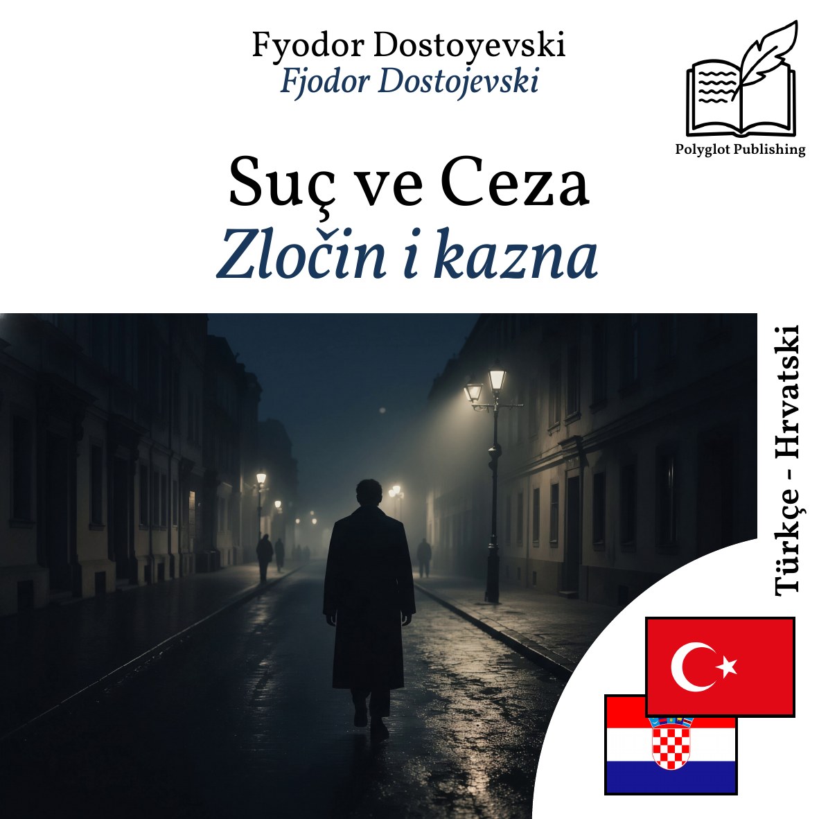 Zločin i kazna