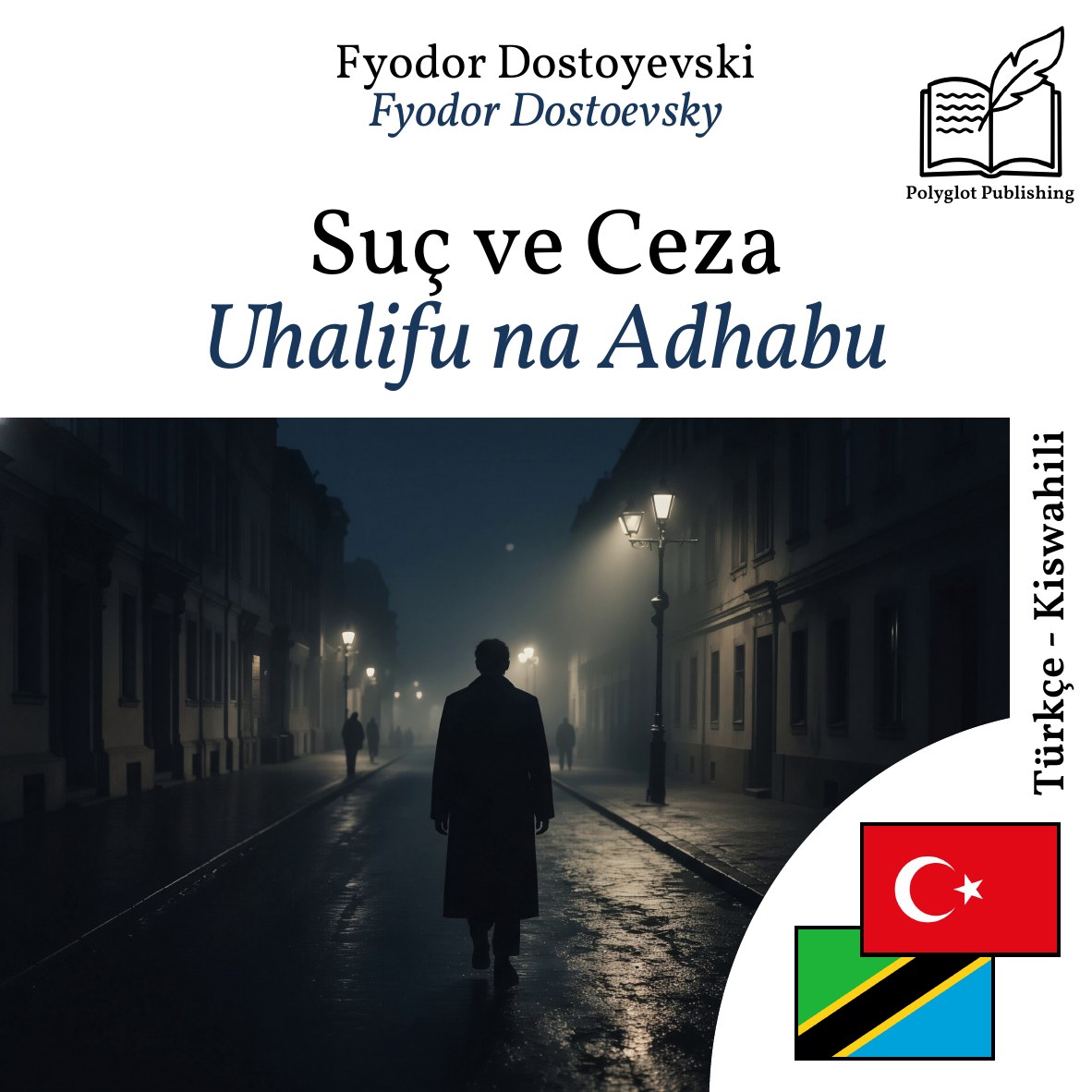 Uhalifu na Adhabu
