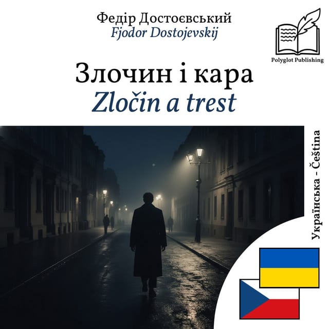 Zločin a trest