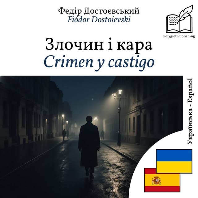 Crimen y castigo