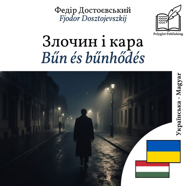 Bűn és bűnhődés