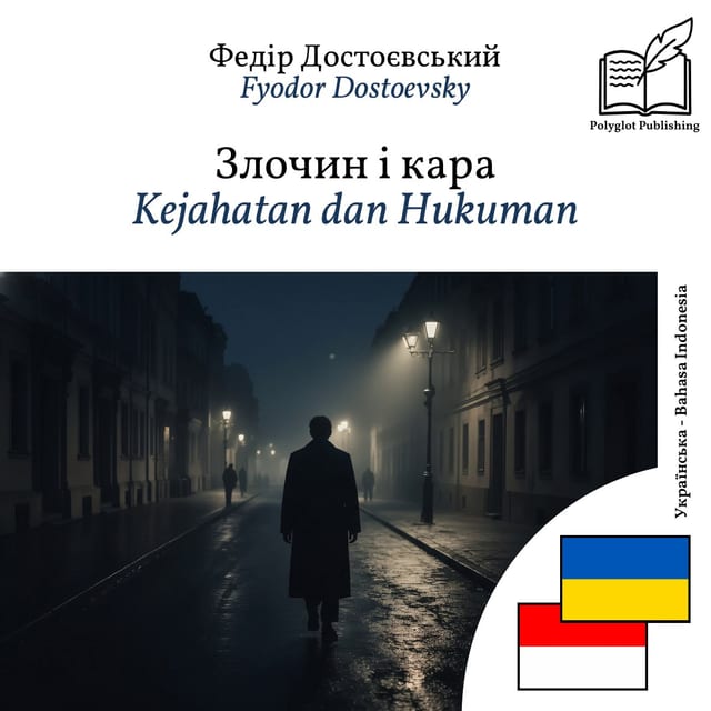 Kejahatan dan Hukuman
