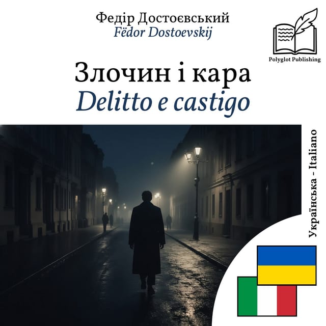 Delitto e castigo