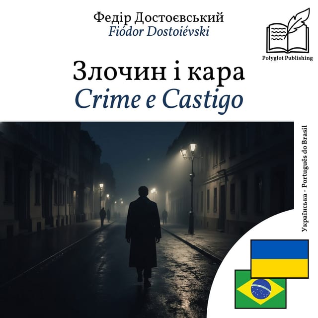 Crime e Castigo