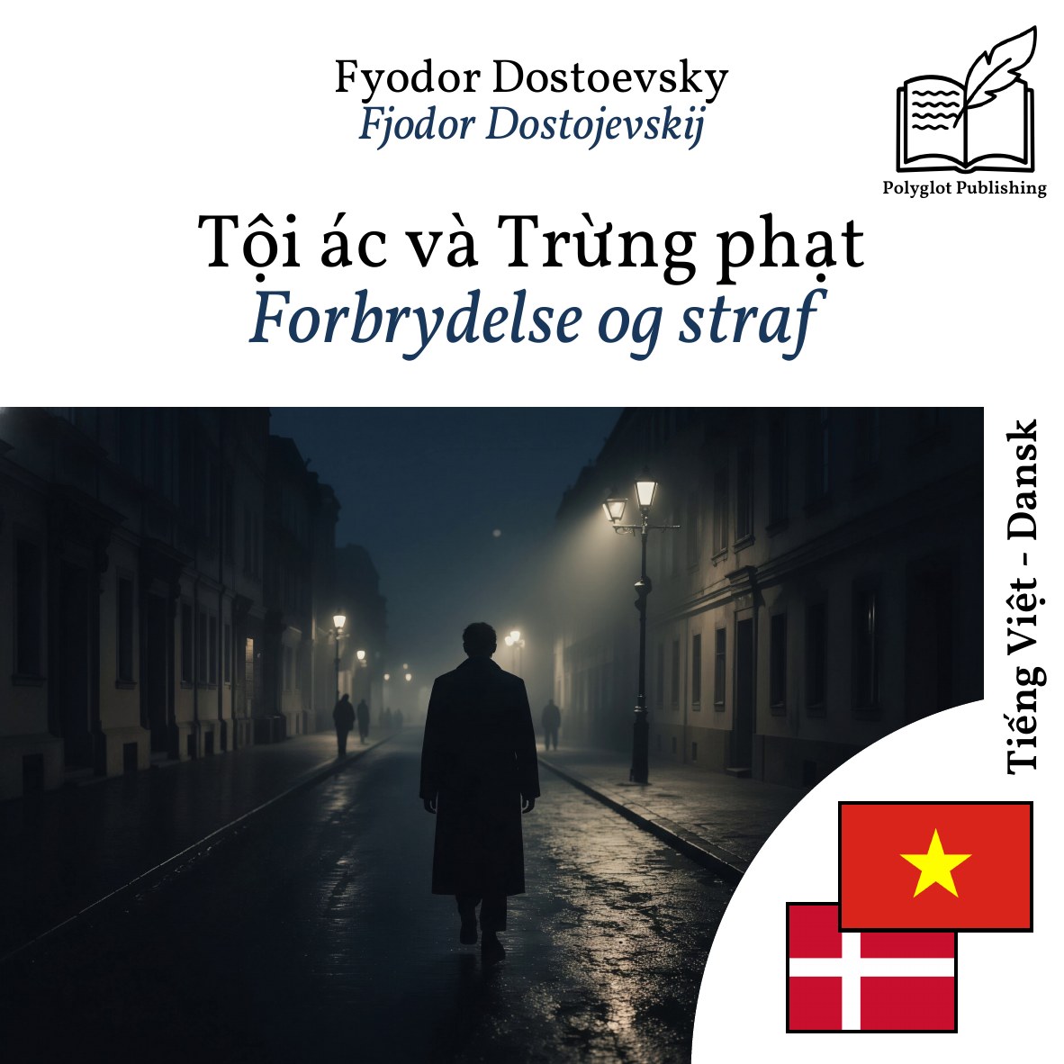 Forbrydelse og straf