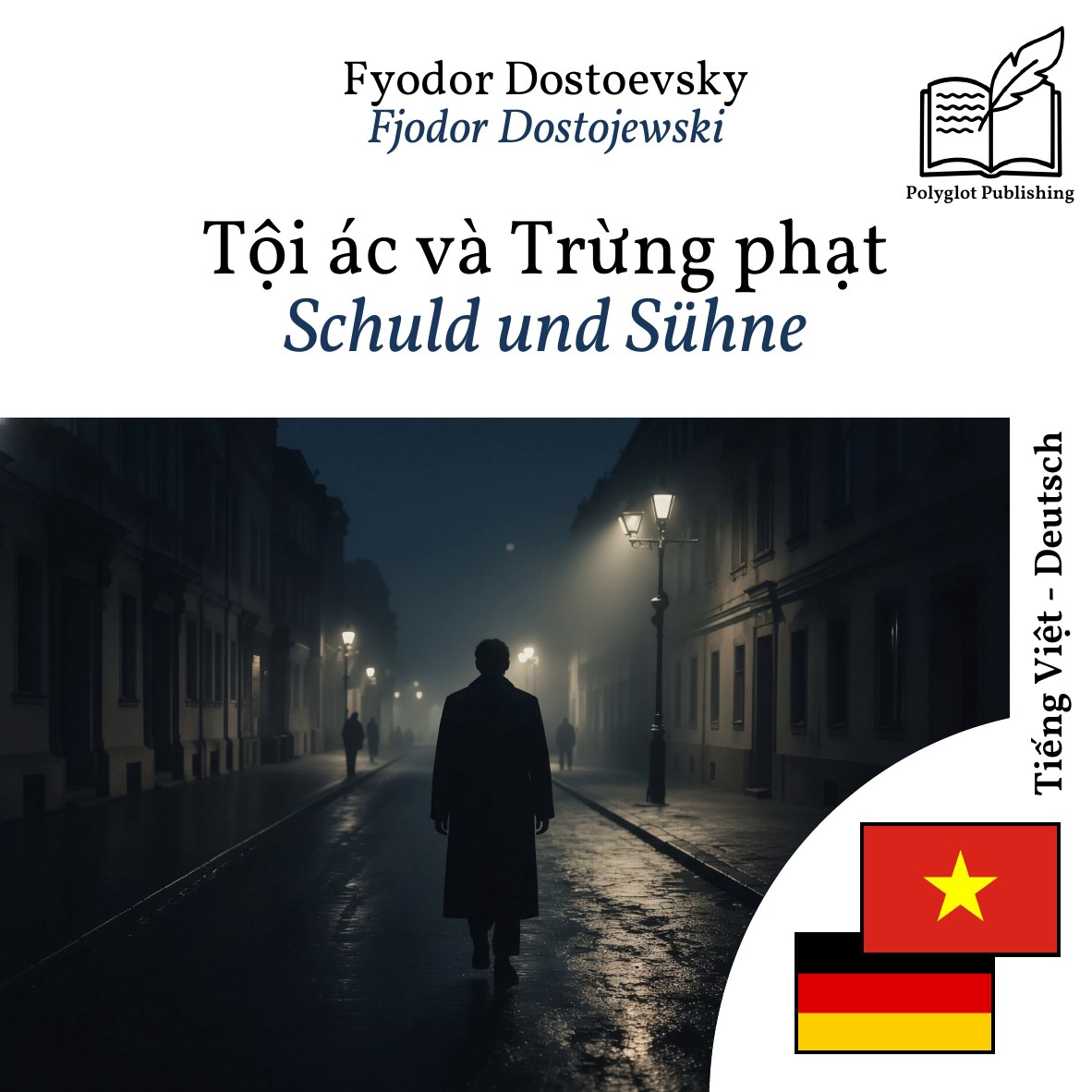 Schuld und Sühne