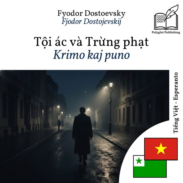 Krimo kaj puno