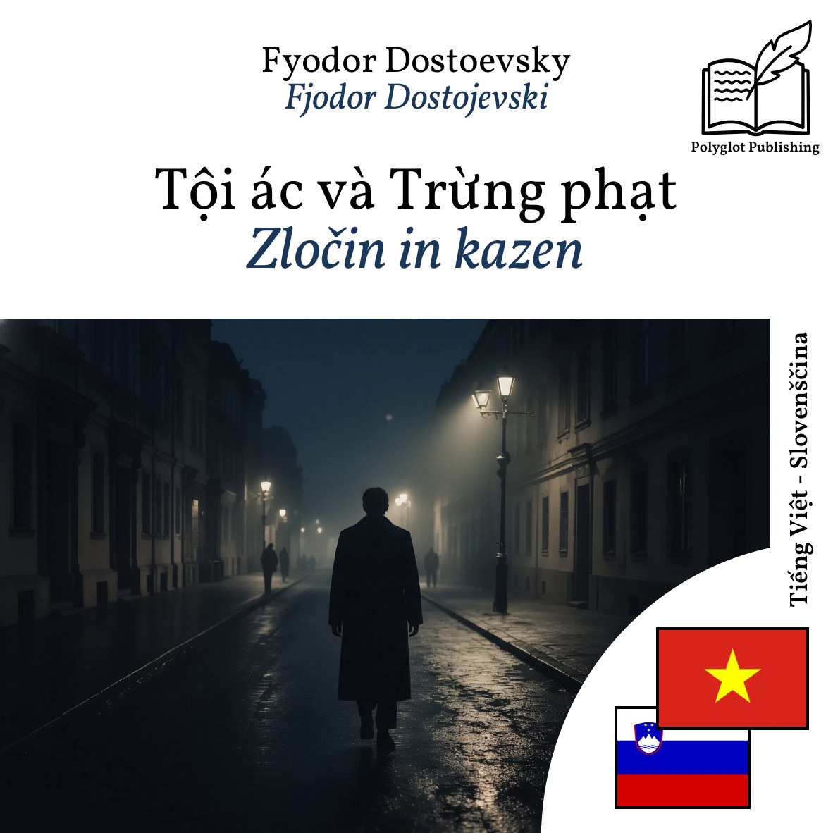 Zločin in kazen