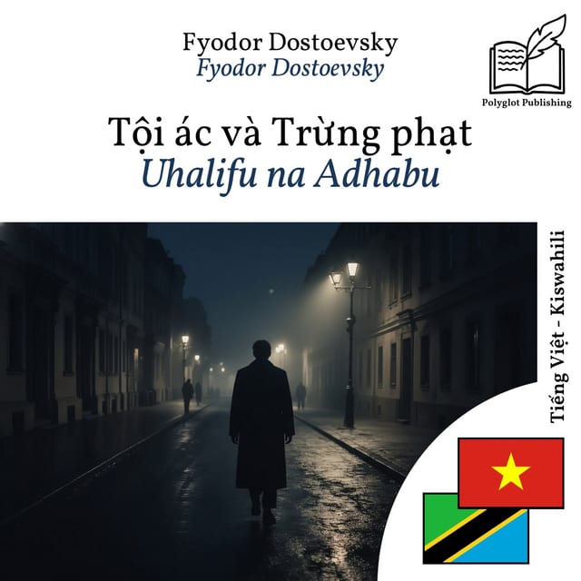 Uhalifu na Adhabu