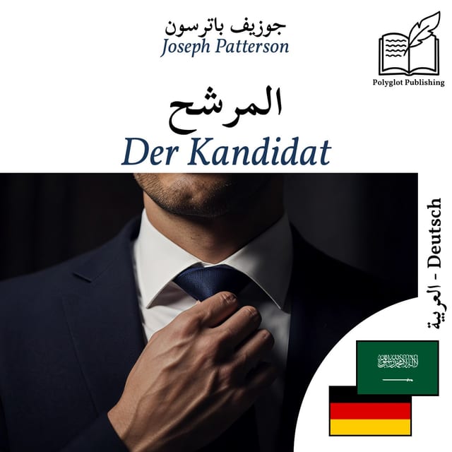 Der Kandidat