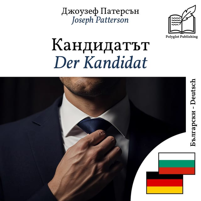 Der Kandidat