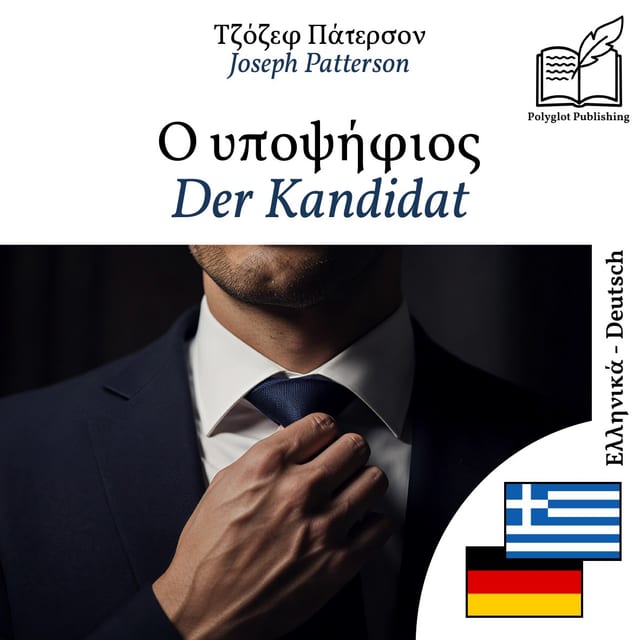 Der Kandidat