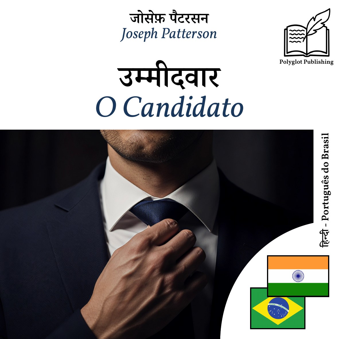O Candidato