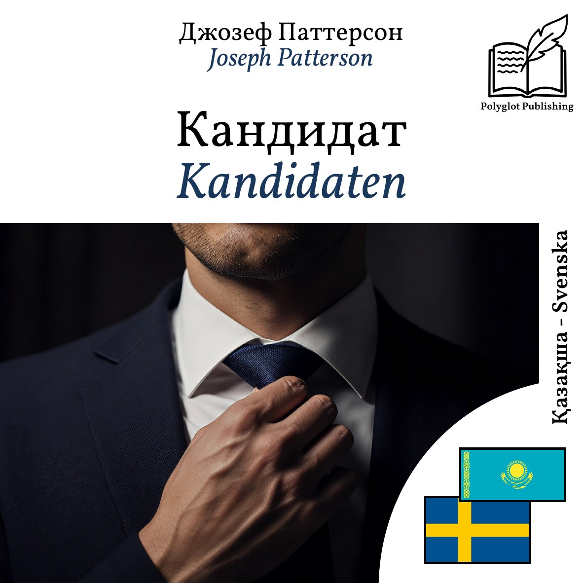 Kandidaten