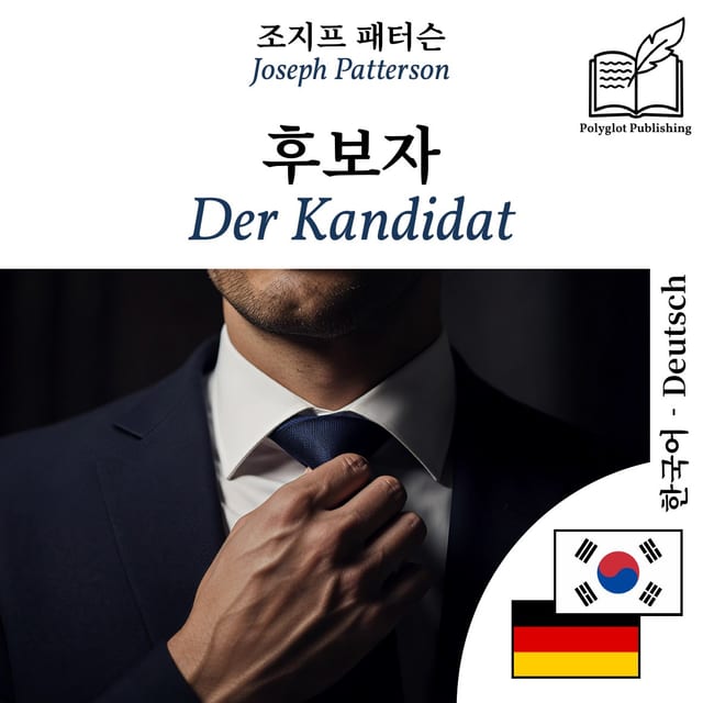 Der Kandidat