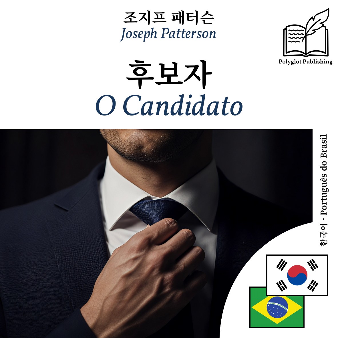 O Candidato