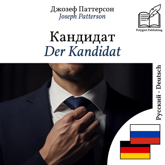 Der Kandidat