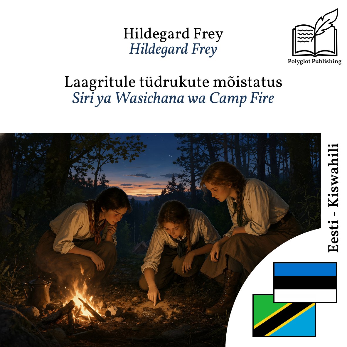 Siri ya Wasichana wa Camp Fire
