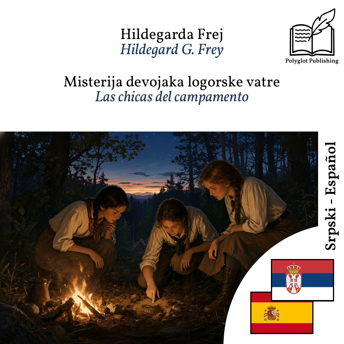 Las chicas del campamento