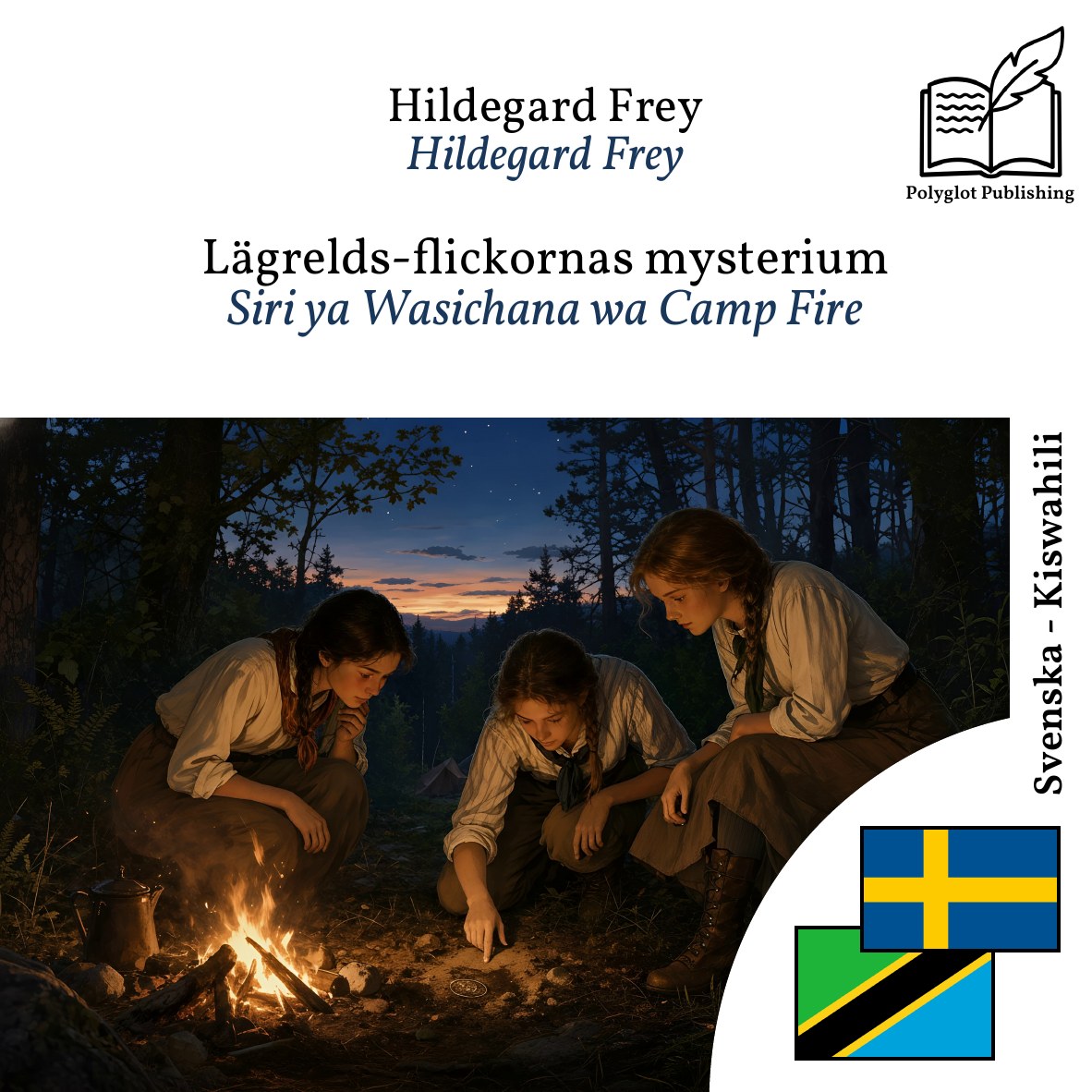 Siri ya Wasichana wa Camp Fire