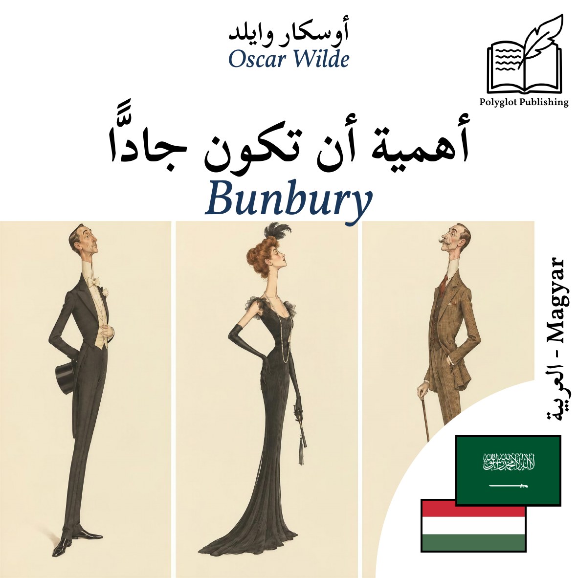 Bunbury
