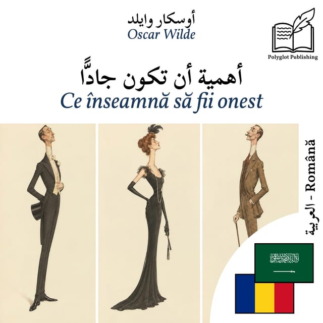 Ce înseamnă să fii onest