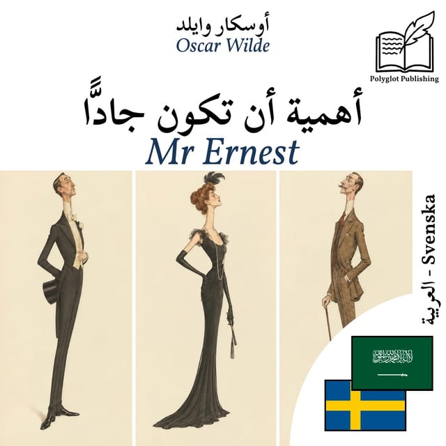 Mr Ernest