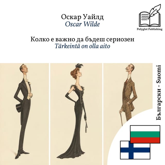 Tärkeintä on olla aito