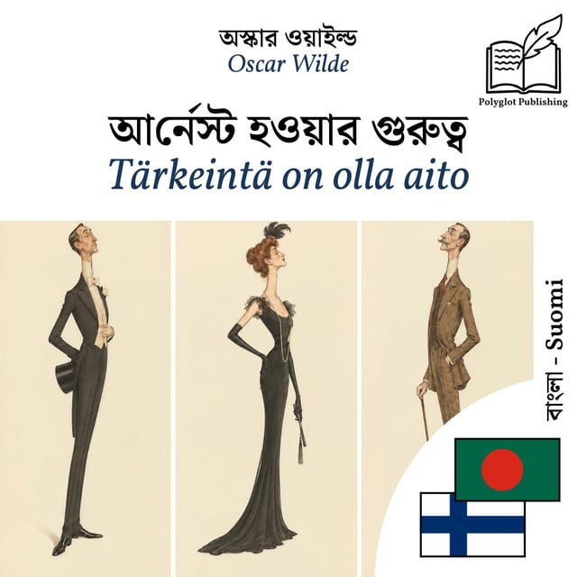 Tärkeintä on olla aito