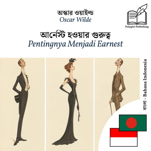 Pentingnya Menjadi Earnest