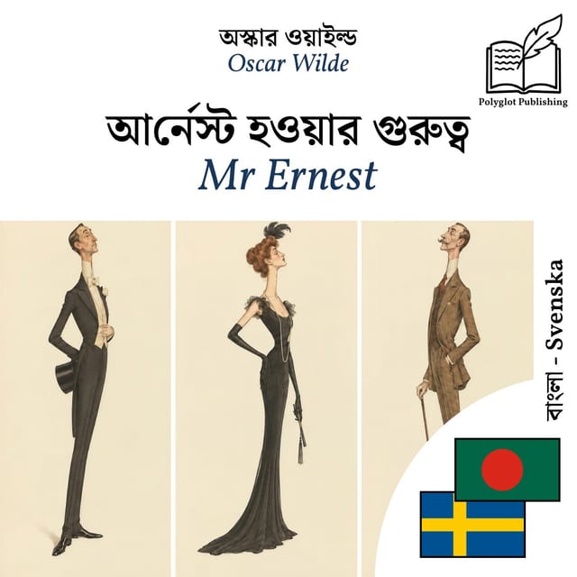 Mr Ernest