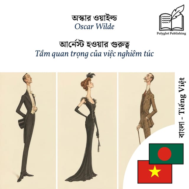 Tầm quan trọng của việc nghiêm túc